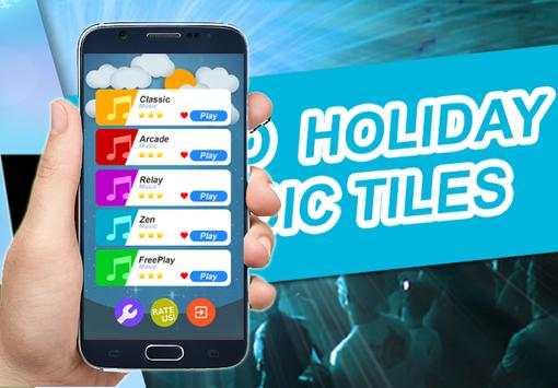 Holiday Piano Tiles Magic screenshot 2