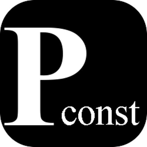 Physics Constants 1.1