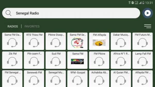Senegal Radio 4 تصوير الشاشة