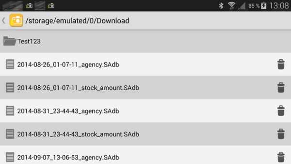 StockAgent screenshot 8