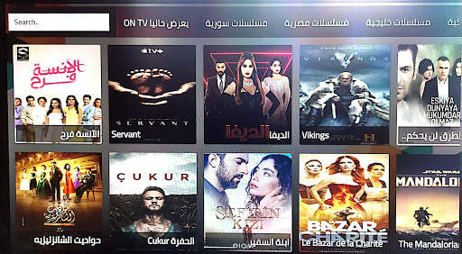 Salem tv screenshot 3