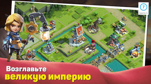 Caravan War: Герои и защита башен скриншот 3