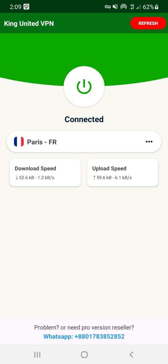 King United VPN screenshot 3