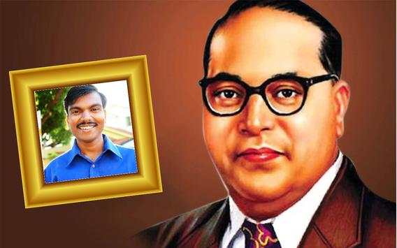 Baba Saheb Ambedkar Photo Frame Editor screenshot 2