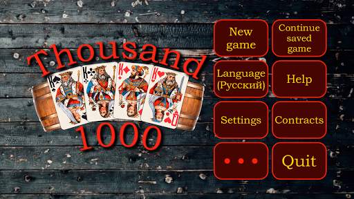 Thousand (1000) screenshot 7