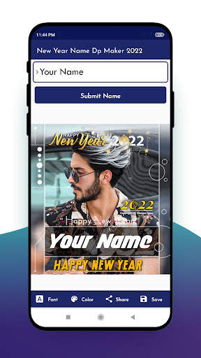 Happy New Year Name DP Maker 2022 screenshot 8