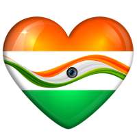 Desh Bhakti Geet Shayari Status Quotes Photo Frame