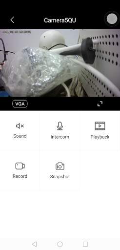 HICAMPLUS CCTV Moniter screenshot 2