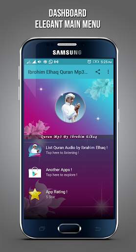 Ibrohim Elhaq Quran Mp3 Offline screenshot 2