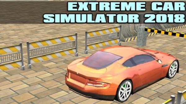 Extreme Car Simulator 2018 screenshot 5