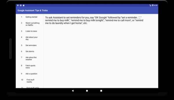 Tips & Tricks of Google Assistant screenshot 5