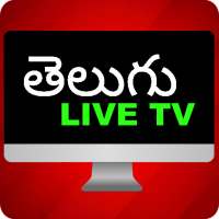 Telugu TV - Live news channels icon