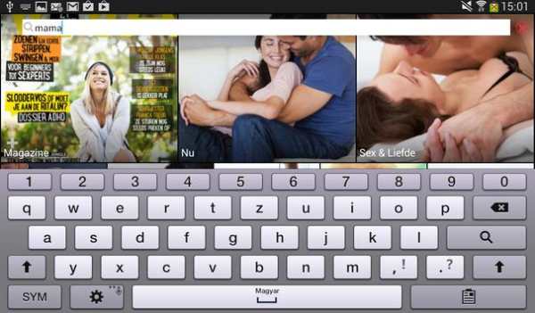 VIVA screenshot 7