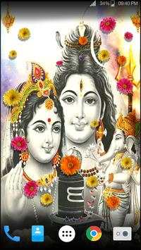 Shiva-Parvati HD Live Wallpaper screenshot 6