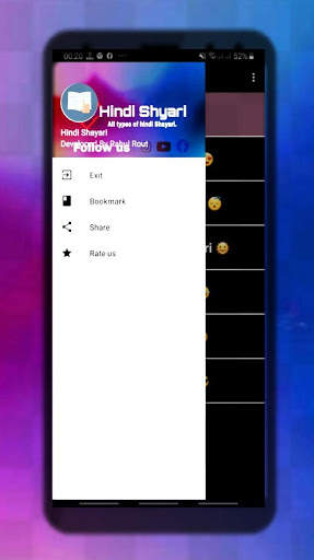 Hindi Shayari screenshot 3