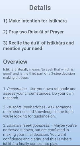 Istikhara: How and Why screenshot 2