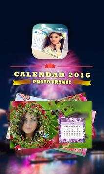 Calendar Photo Posters 2016 screenshot 1