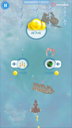 Gunship War 3D screenshot 3