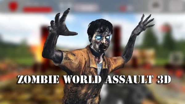 Assault 3D Zombie Dunia screenshot 1