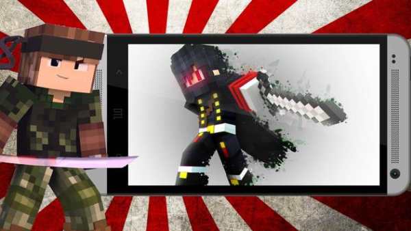 Ninja Skins for Minecraft screenshot 1