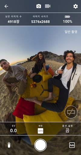 RICOH THETA screenshot 1