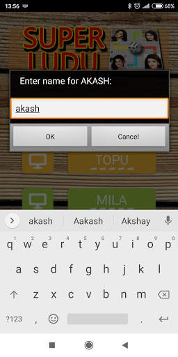 Super Ludo : লুডু খেলা screenshot 3