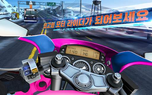 모터 라이더 GO: 하이웨이 트래픽 레이싱 screenshot 19