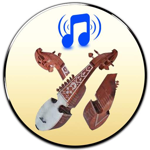 Pashto Ringtones : Rabab and Athan Free 1.11