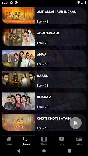 HUM TV screenshot 3