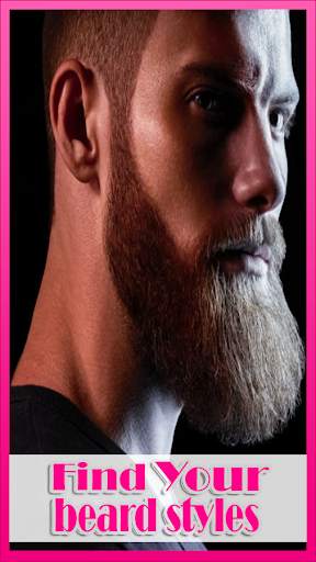 Beard Style For Face Shape 🇬🇧 screenshot 1