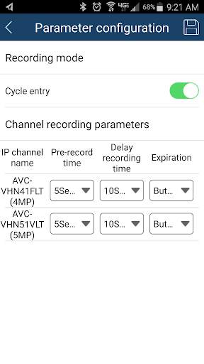 AVY Mobile CVMS screenshot 4