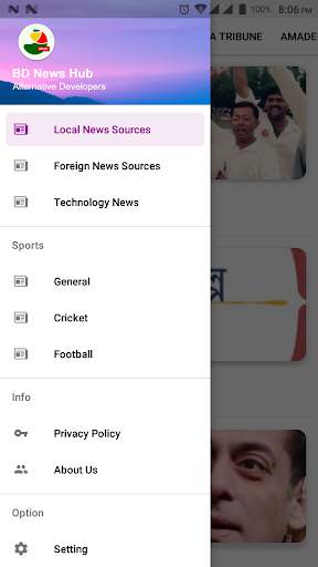 BD News Hub 1 تصوير الشاشة