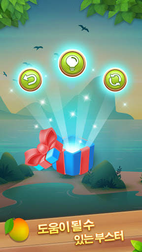 Tile Match Fun: Classic Triple Puzzle screenshot 6