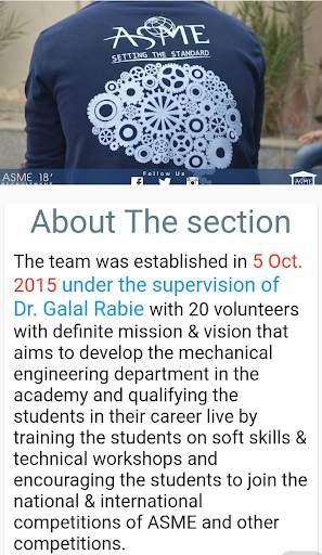 ASME M.A screenshot 4