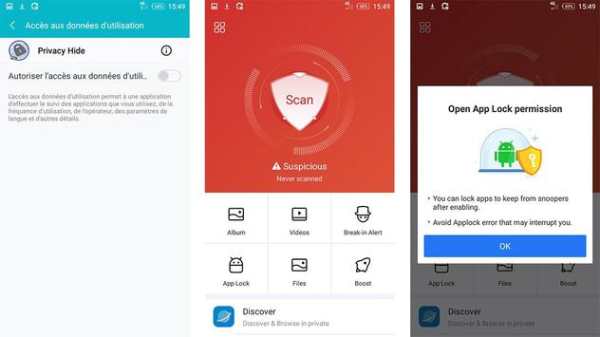 Privacy Hide Pro screenshot 1