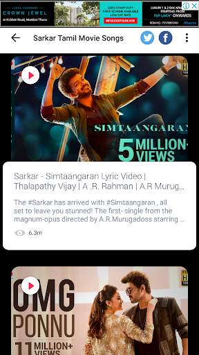 Sarkar Tamil Movie Songs screenshot 4