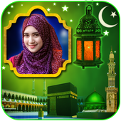 Ramadan Photo Frames 2020 icon