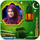 Ramadan Photo Frames 2020 1.0.20