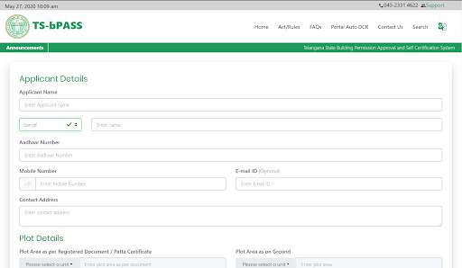 TS-bPASS screenshot 3
