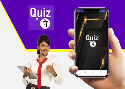 Quiz Pe : Kids Quiz  Rajasthan GK Quiz Best Quiz screenshot 3
