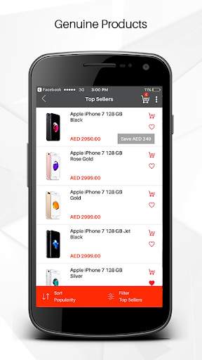 Emax - Electronics Online screenshot 5