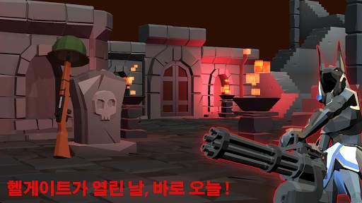 Tomb of Zombie Hunter : dead land fantasy screenshot 6