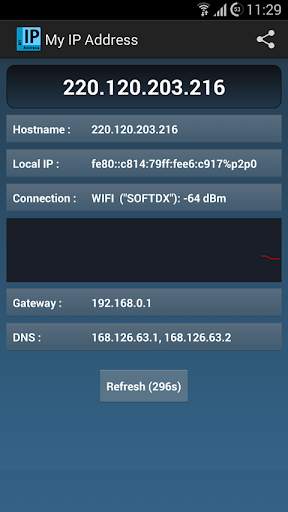 My IP Adderss screenshot 1
