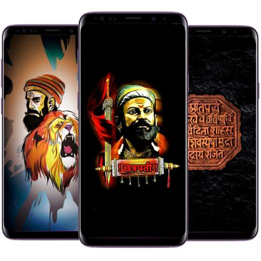 Shivaji Maharaj HD Wallpaper : Image 3.0