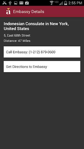 Assist America Mobile screenshot 4