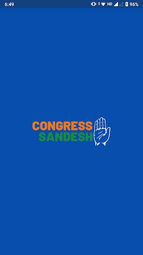 Congress Sandesh screenshot 1