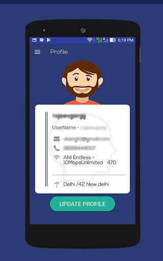ANI Network screenshot 4