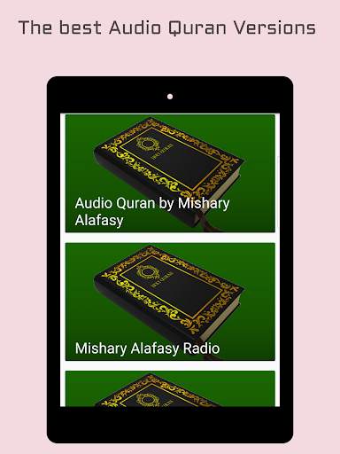 Аудио-Коран от Mishary Alafasy скриншот 9