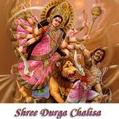 Durga Chalisa 1.0.5