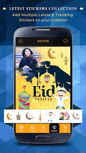 Eid Photo Editor 2018 screenshot 3